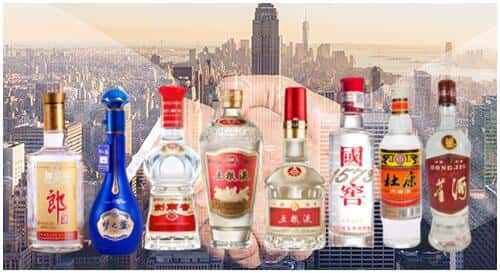 海南州共和县回收名酒